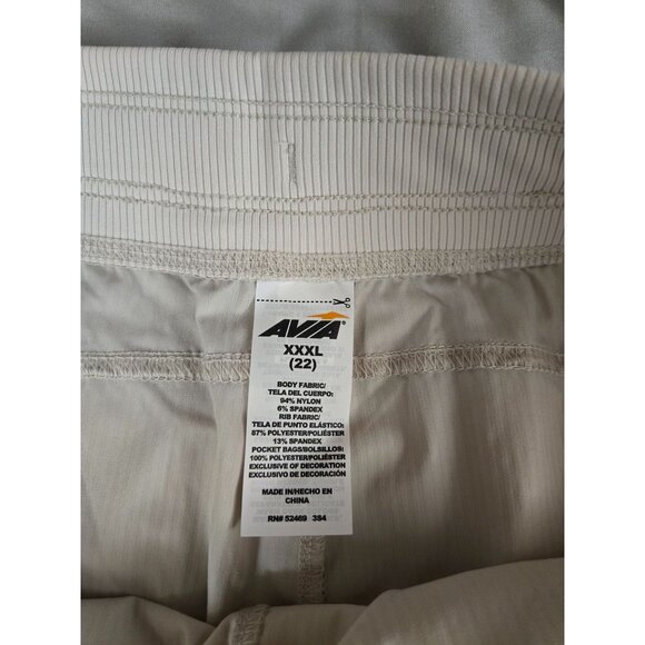 NWT Women’s Feather Stretch Dance Shorts – Plus Size XXL 22 – Beige Activewear - Picture 5 of 5